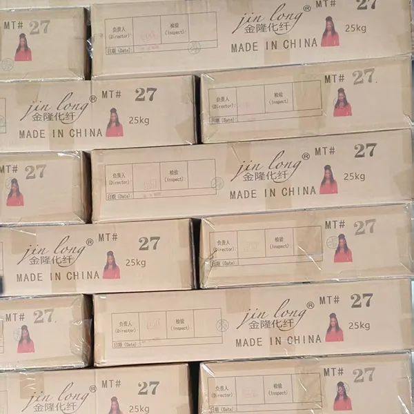 MT packaging