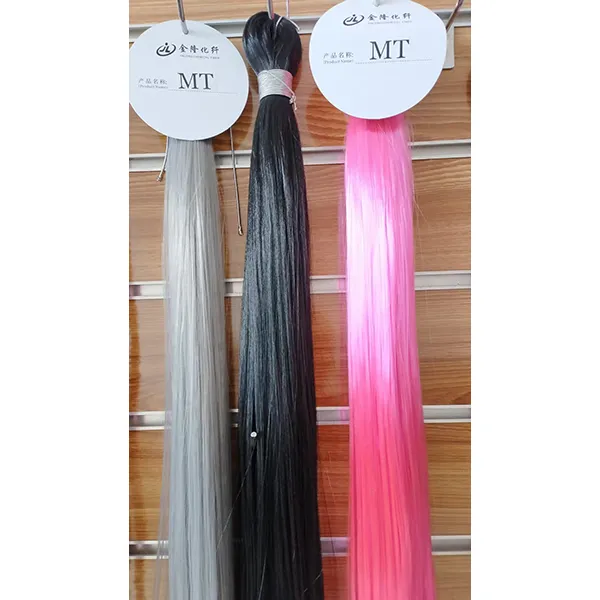 fiber1